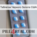 Таблетки Черного Золота США viagra3